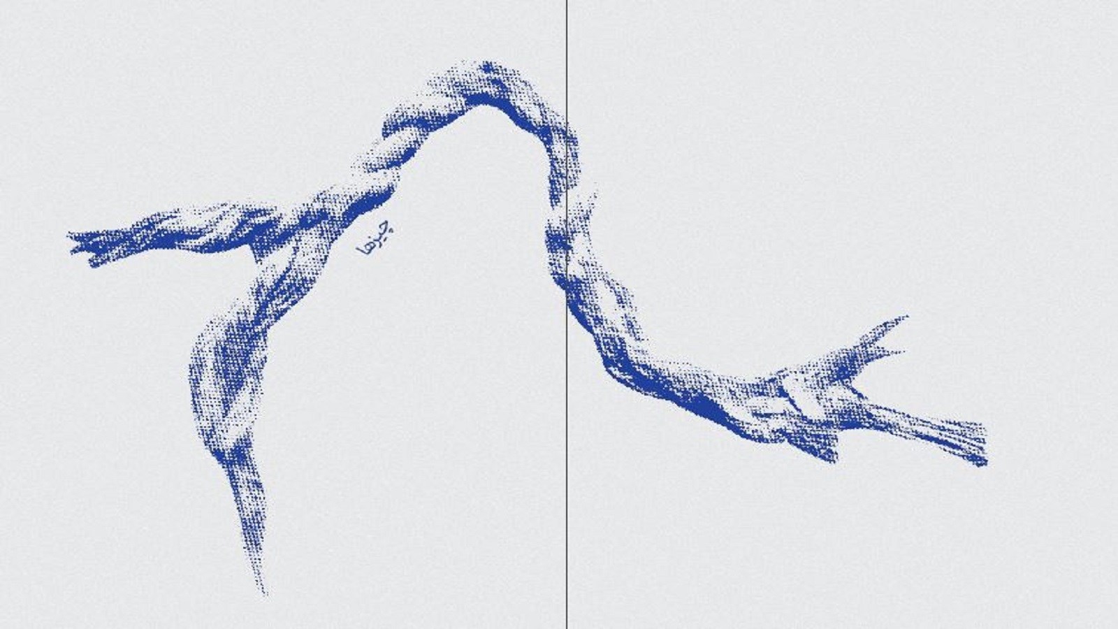 آنچه خواستیم/ آنچه شدیم