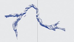 آنچه خواستیم/ آنچه شدیم