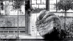 با ح شروع می‌شد