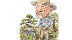 وقتی یالوم گریست