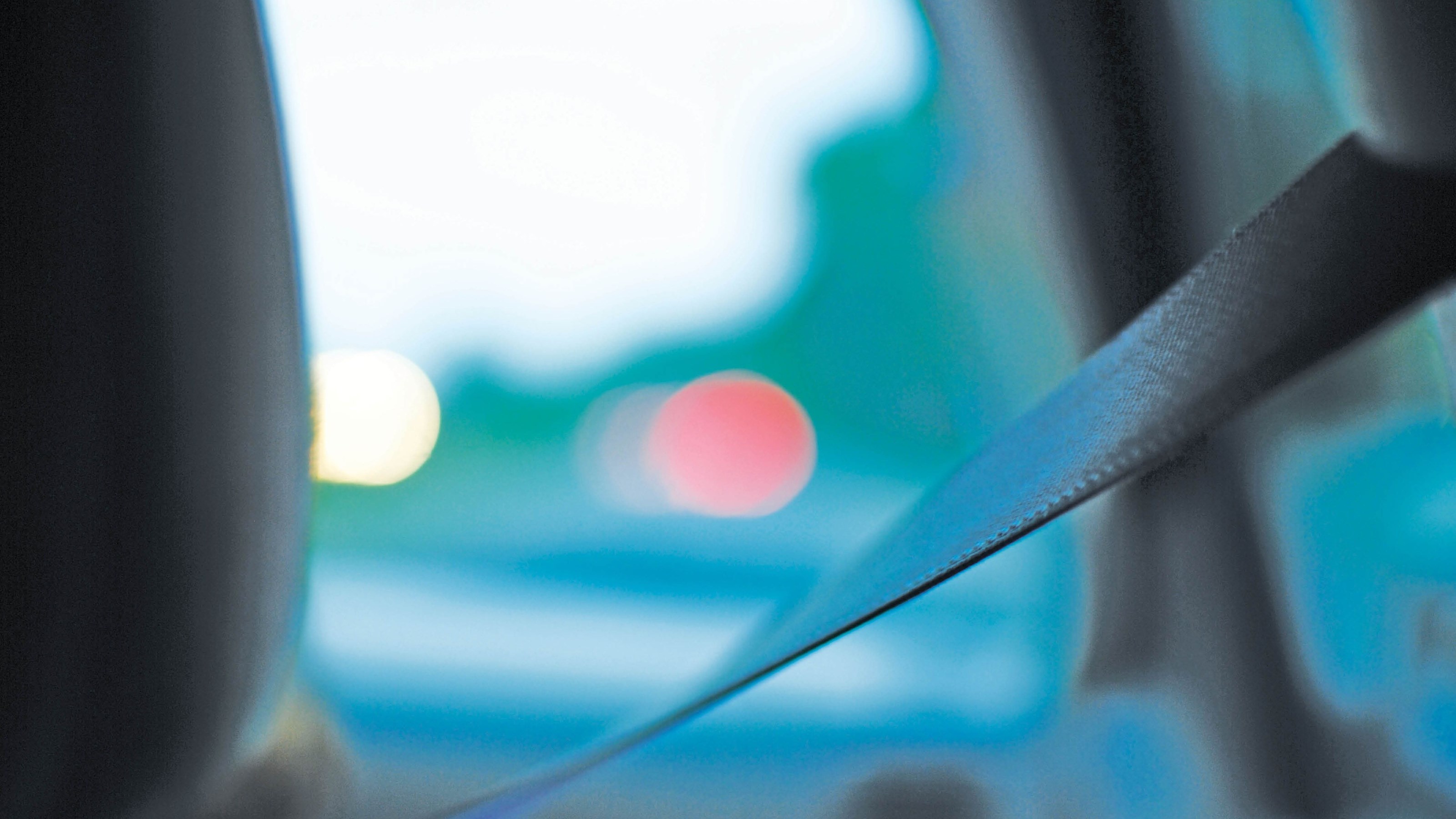 آن‌هـا که رفتند