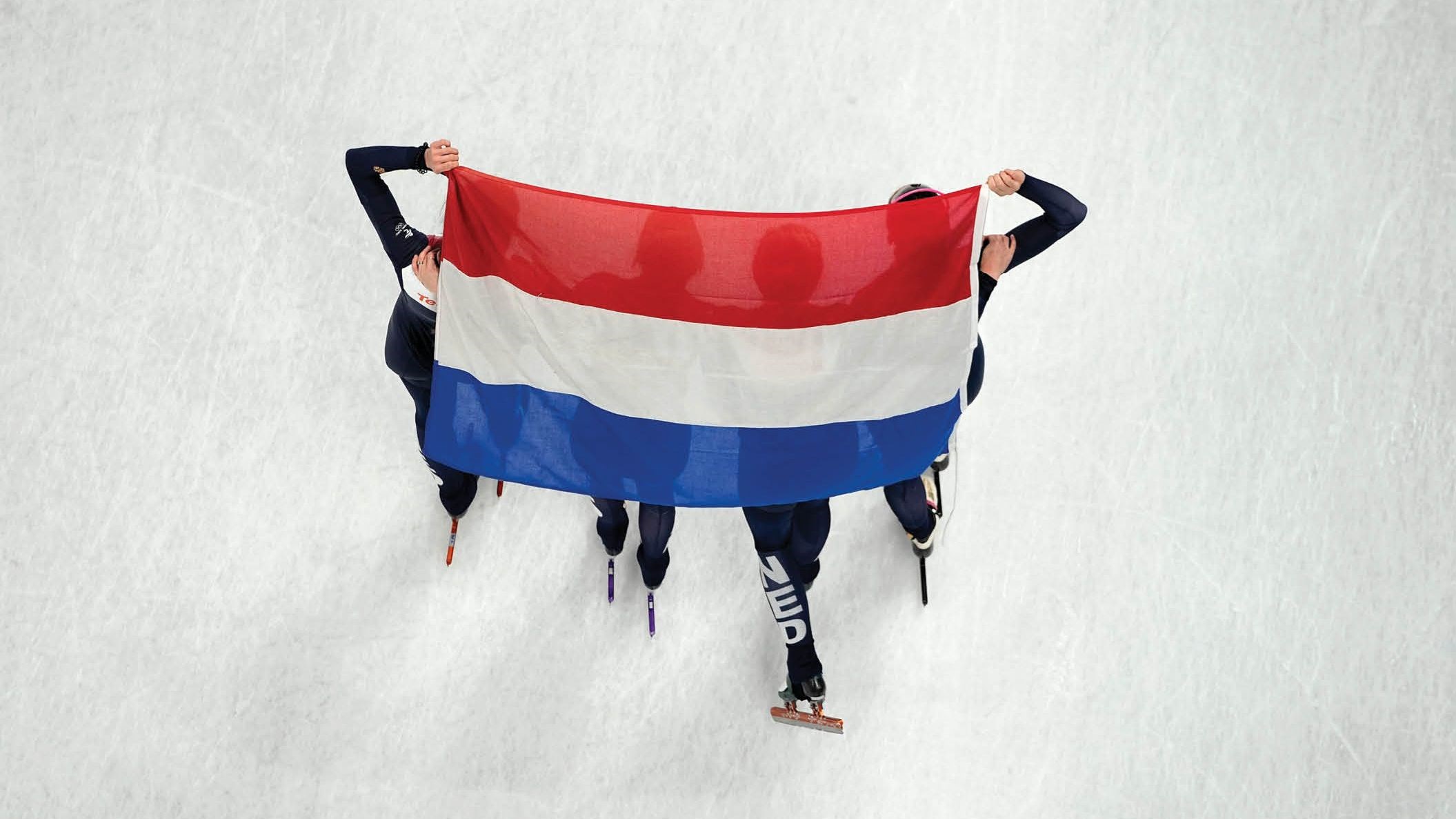 این پرچم من نیست