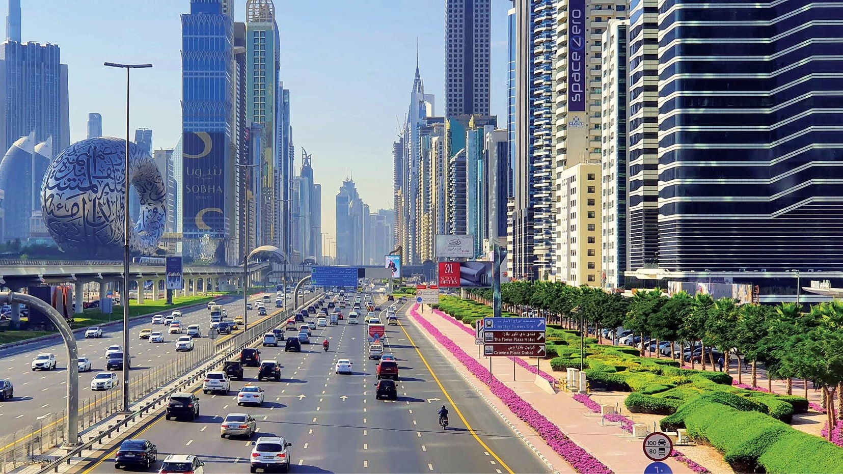 بهشت فرصت‌ها یا سراب رویـاها؟
