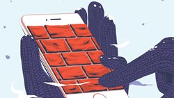 پایان عصر شبکه‌های اجتماعی دور از تصور نیست