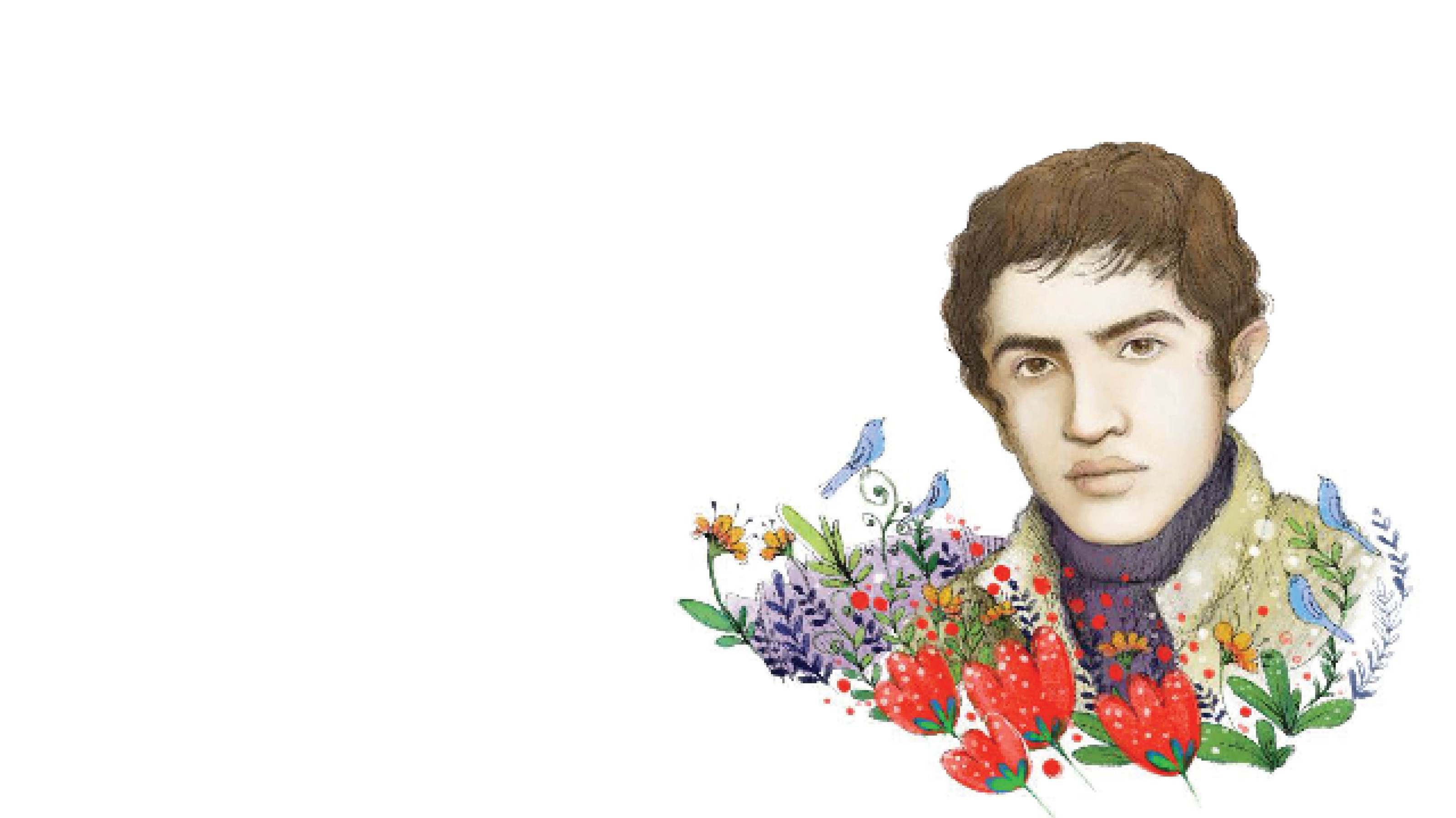 من نجوای مسعود هستم