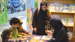 ما هنوز ‌یاد‌تو می‌‌افتیم