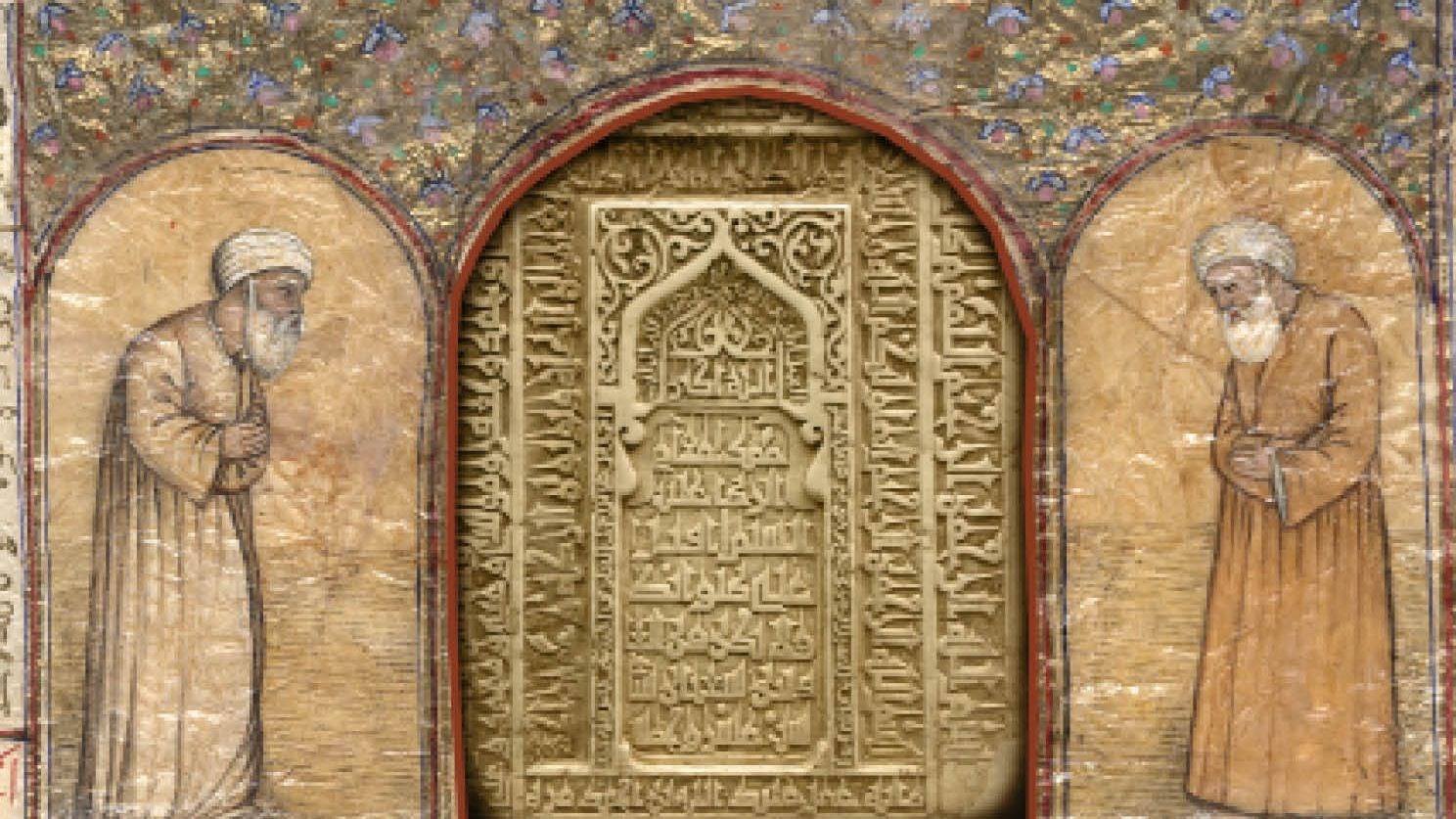 این ملک قدمگاه توست