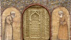 این ملک قدمگاه توست