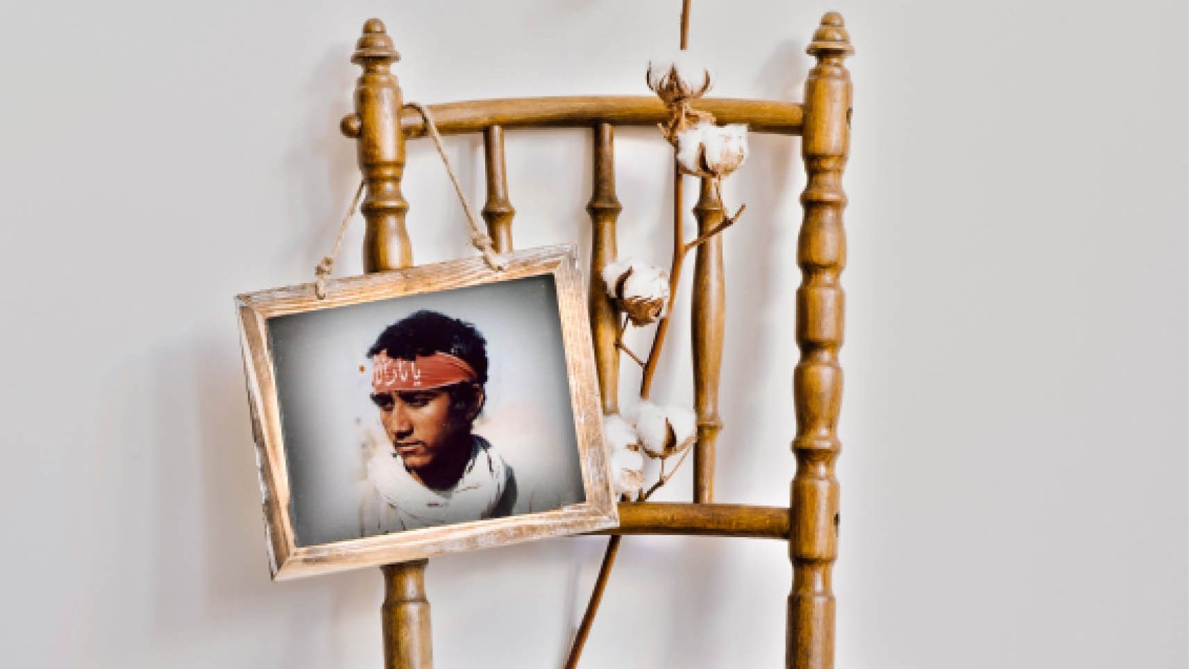 چشم‌های توی قاب