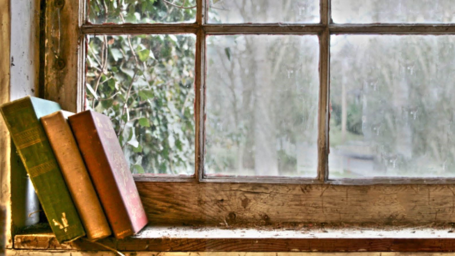 درون‌های دور از بیرون