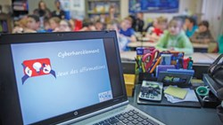 این یک دروغ است