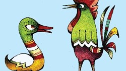 خروس و اردک