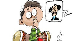 موضوع انشا: آقا اجازه؟!