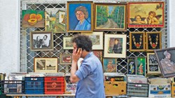 حافظه و طب مکمل