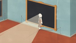 رنج تو نامی دارد