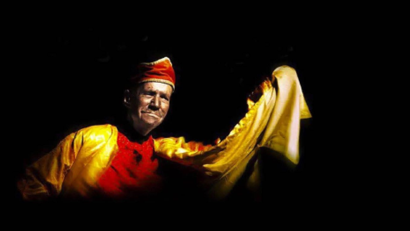 یادی از یاقوت سیاه