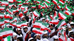 برای وطن