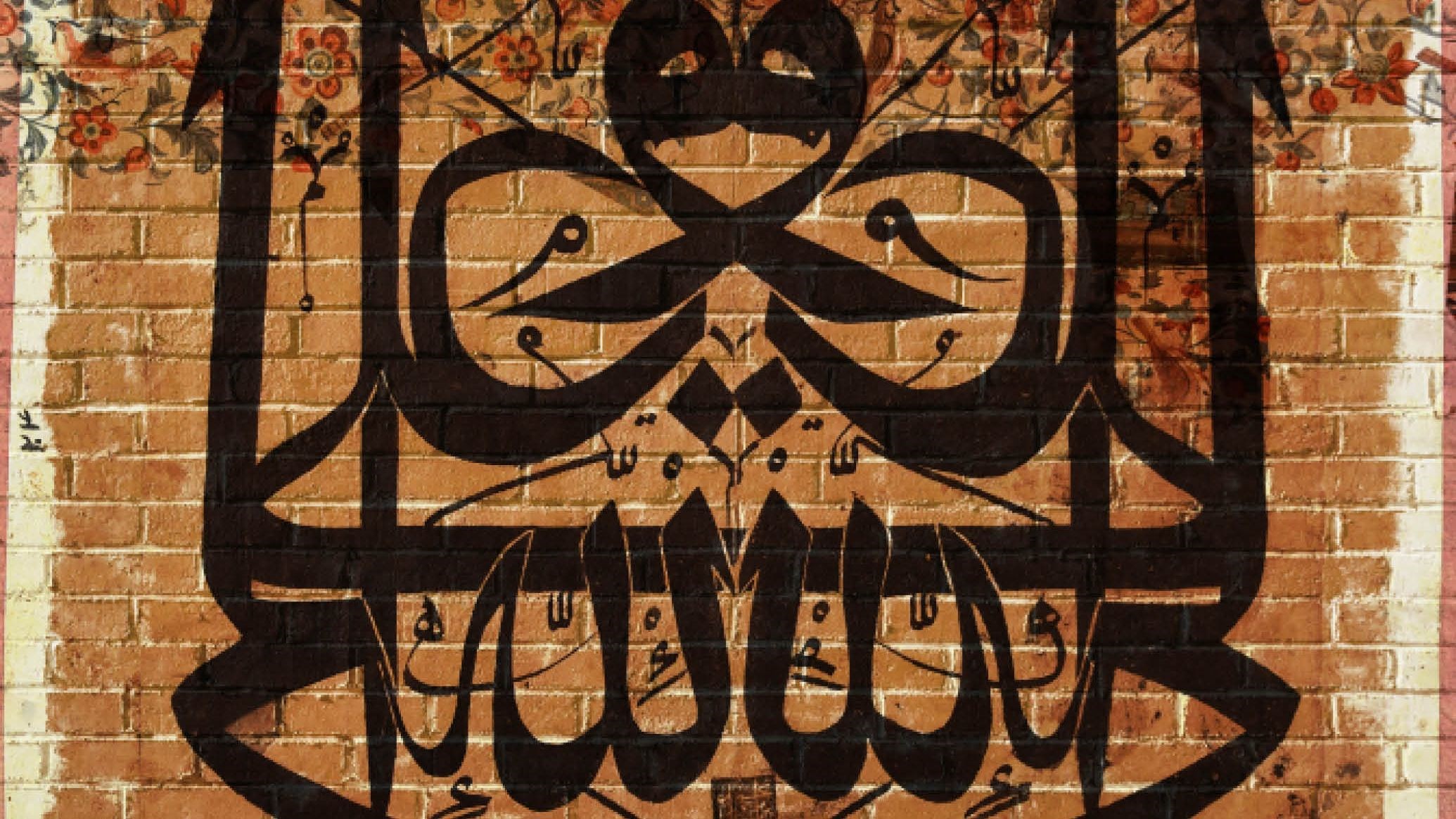 پیشانی‌های پینه‌بسته