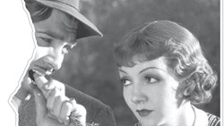 یک شب اتفاق افتاد