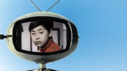 صبح‌به‌خیر