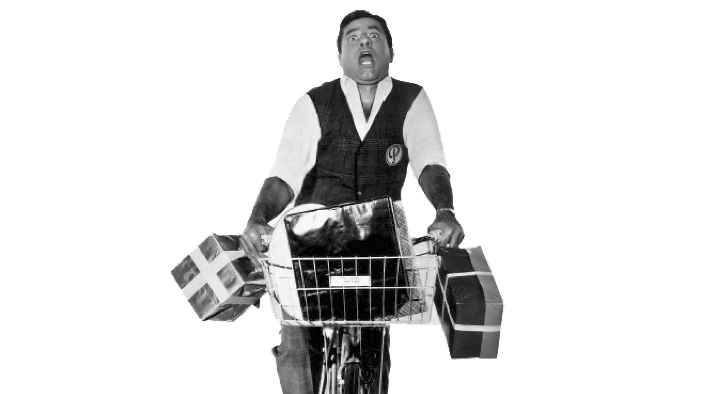 خونه شـاگرد