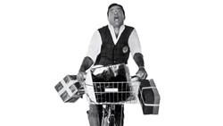 خونه شـاگرد