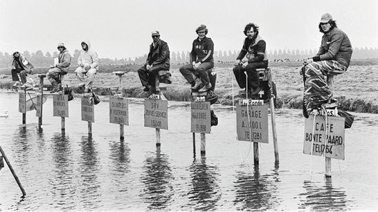 نوجوانان هیولا نیستند