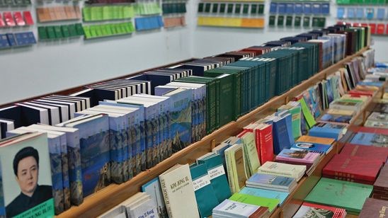 سفر به سرزمین تاریکی