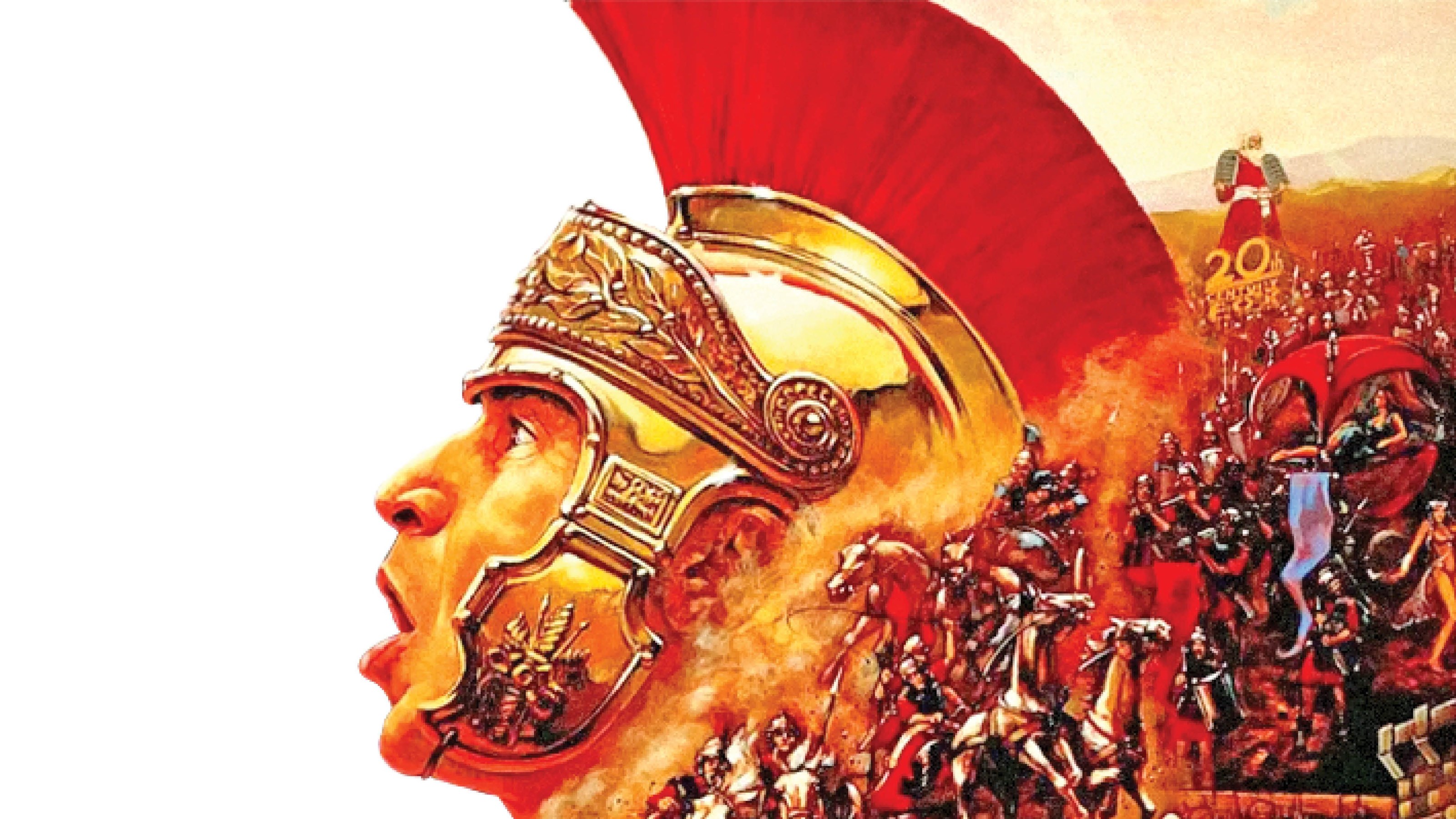 تاریخ جهان، قسمت اول‌