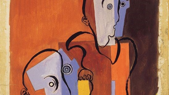 اراجیفِ روان‌پویشی