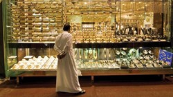 طلا هم کثیف می‌شود