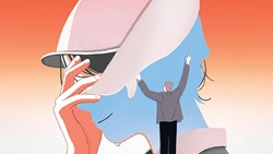 هوش هیجانی به‌مثابۀ سیاست سرکوب روانی