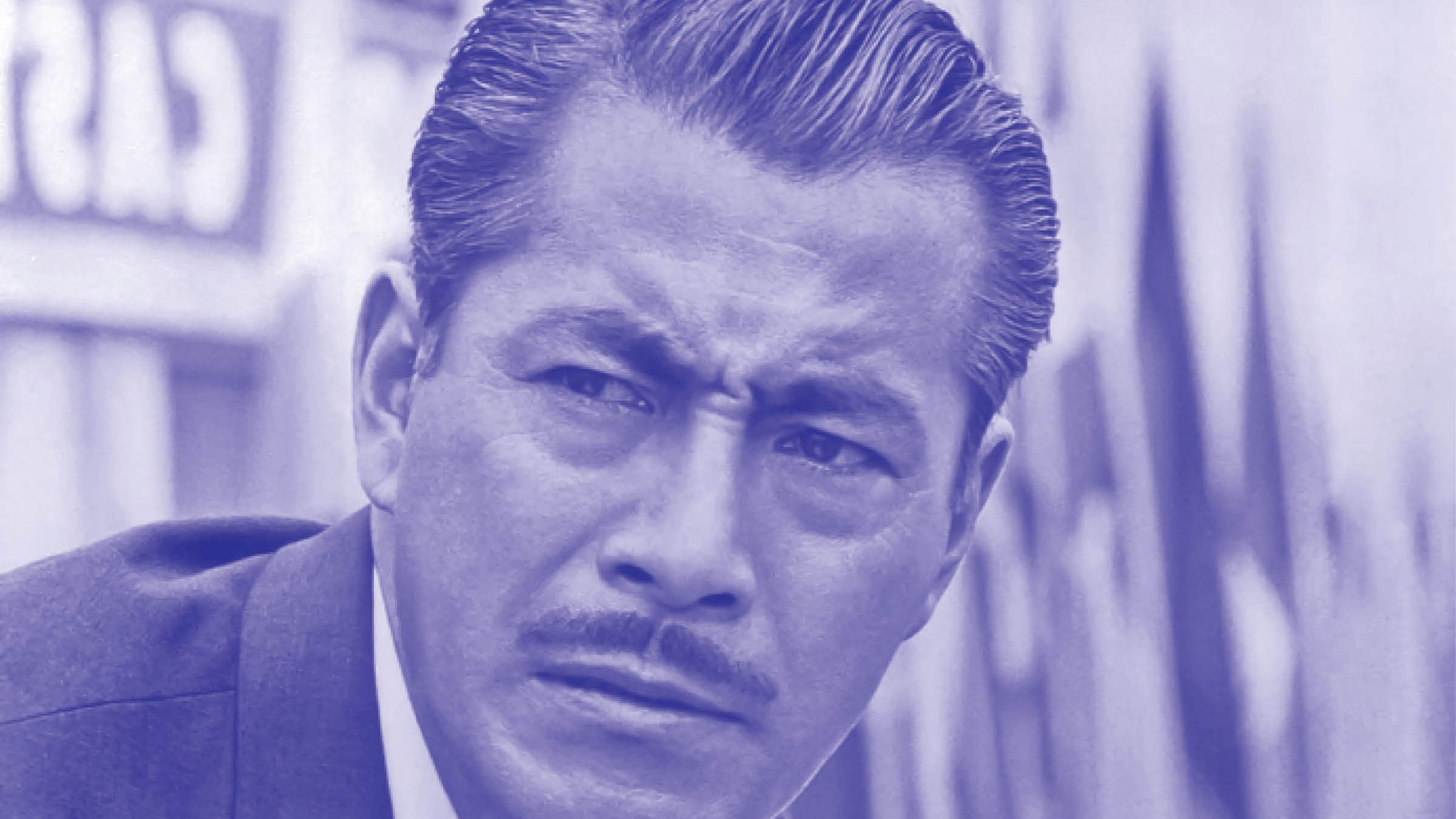 توشیرو میفونه