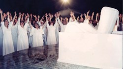 زبان فرقه‌ای چیست؟