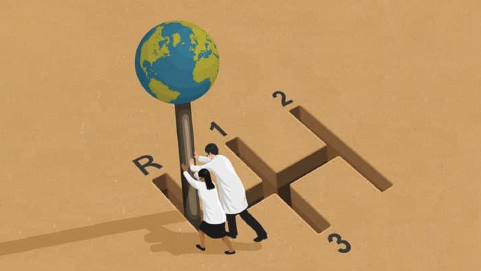 دربارۀ مهارناپذیری جهان