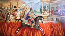 عبور از میان آتش