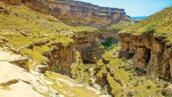 مقصدی ناشناخته