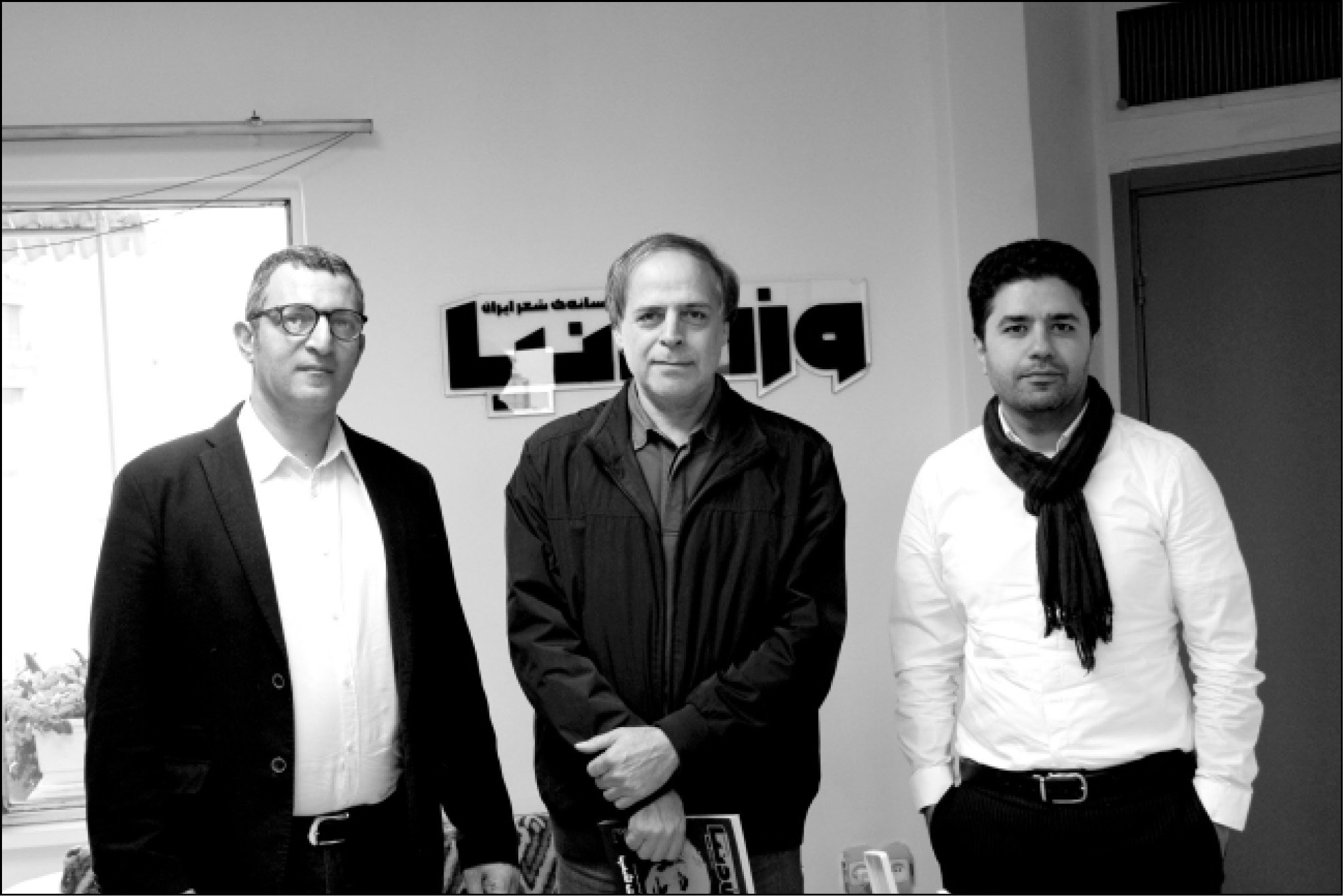 میزگرد با عبدالجبار کاکایی