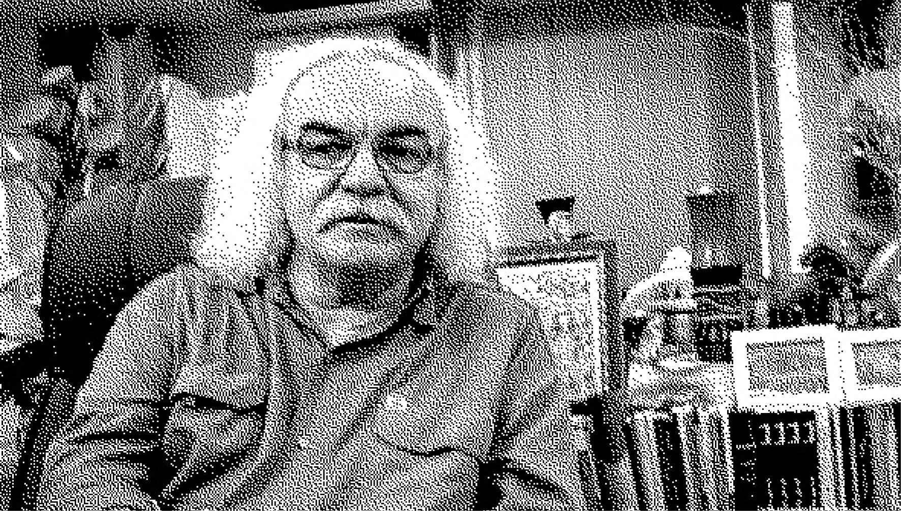 سید علی صالحی