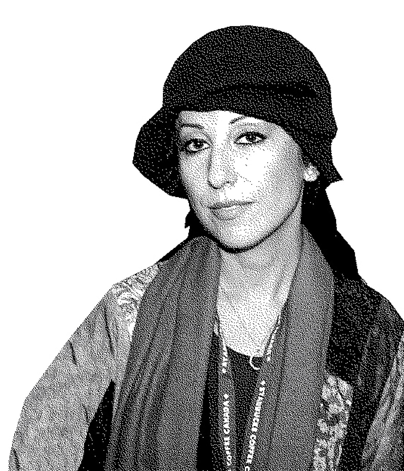 گراناز موسوی