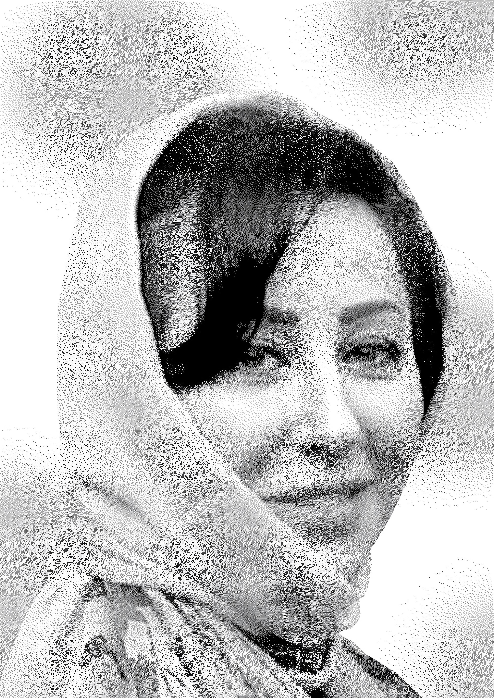 گراناز موسوی