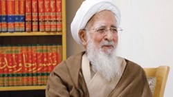 حیات طیبه به روایت آیت‌الله