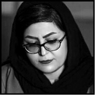 فریبا حمزه‌ای 