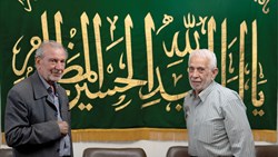 سفره‌ای به وسعت اقیانوس