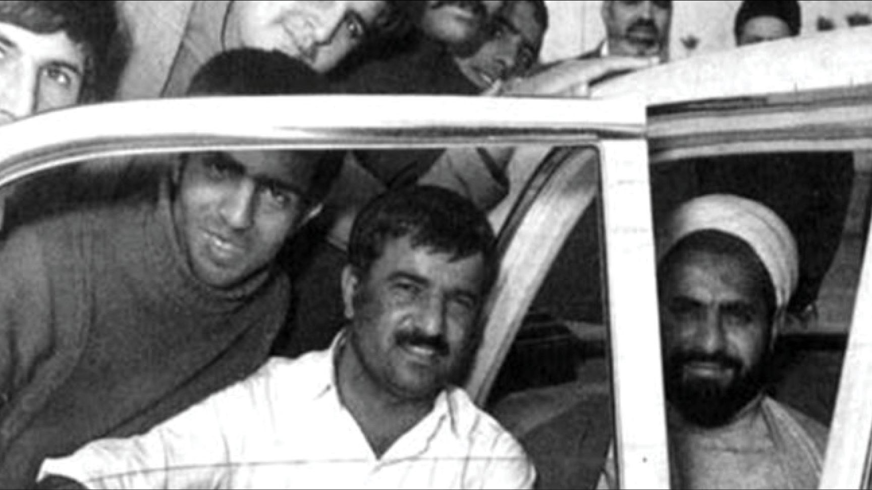 بلندگوی نامرئی