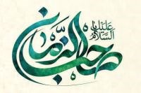 تصویر یک عبارت