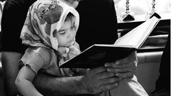 حدیث خانوادگی