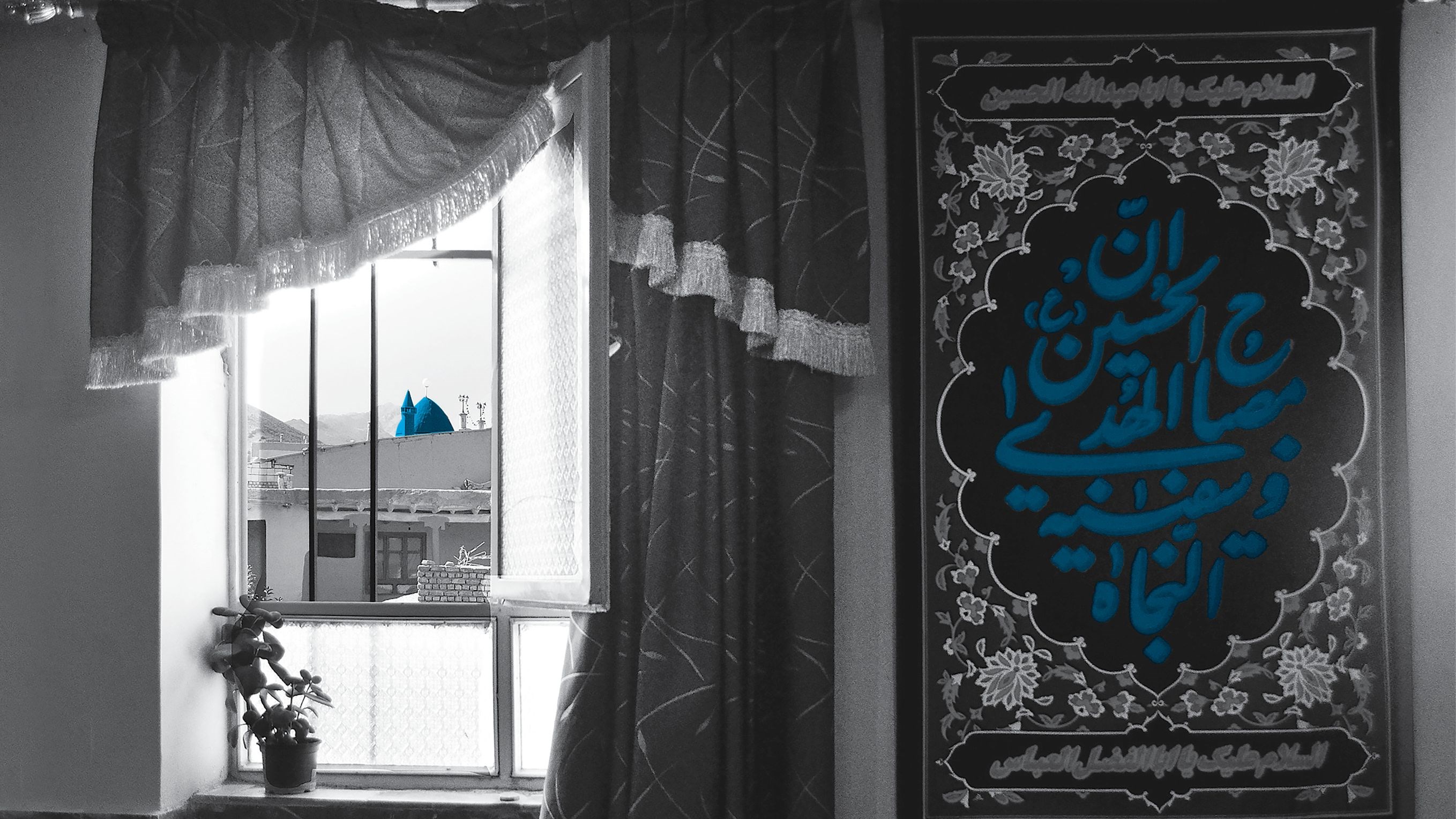 پونز عاقبت‌به‌‌خیر