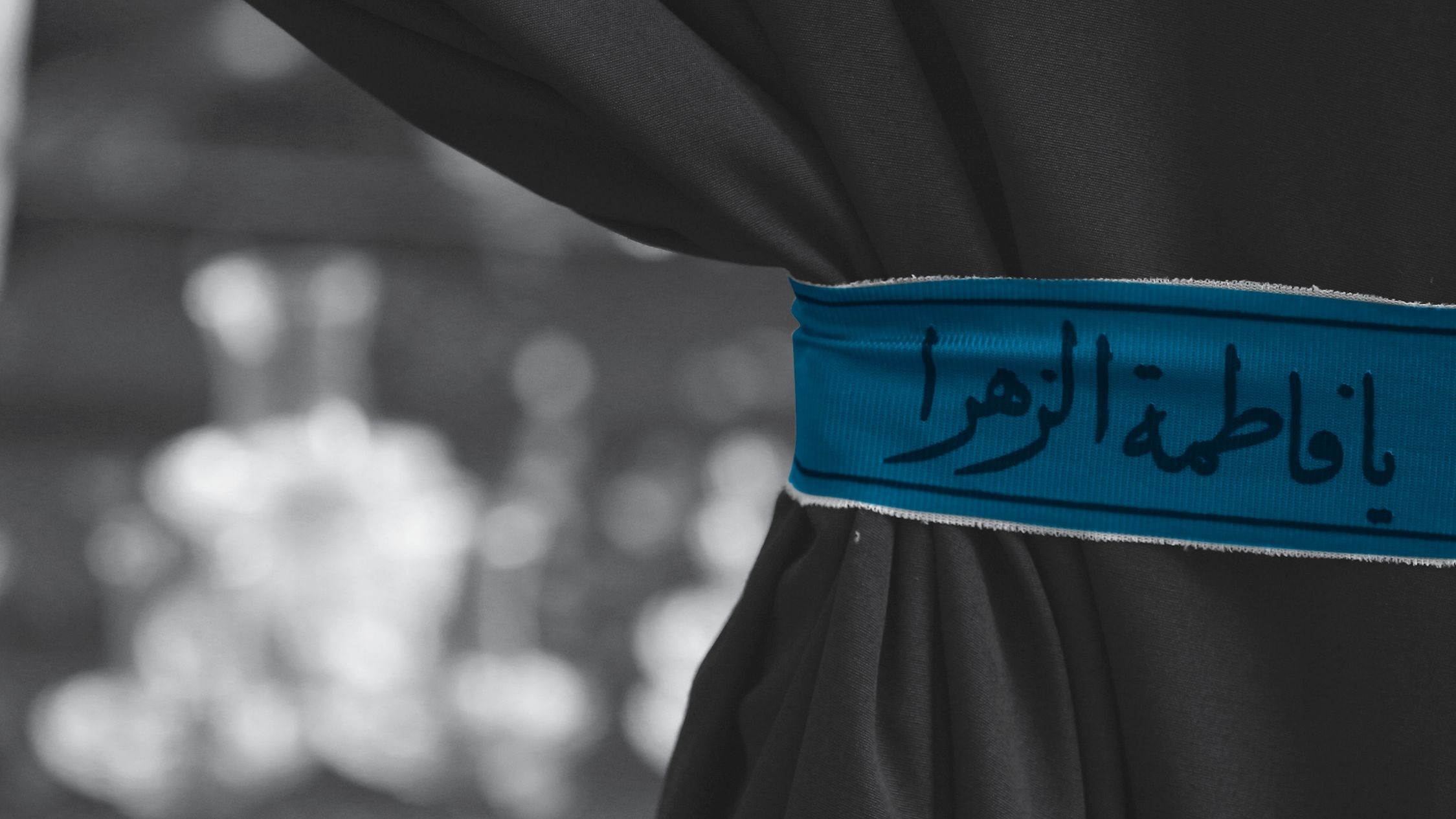 میترا؛ سکانس فینال