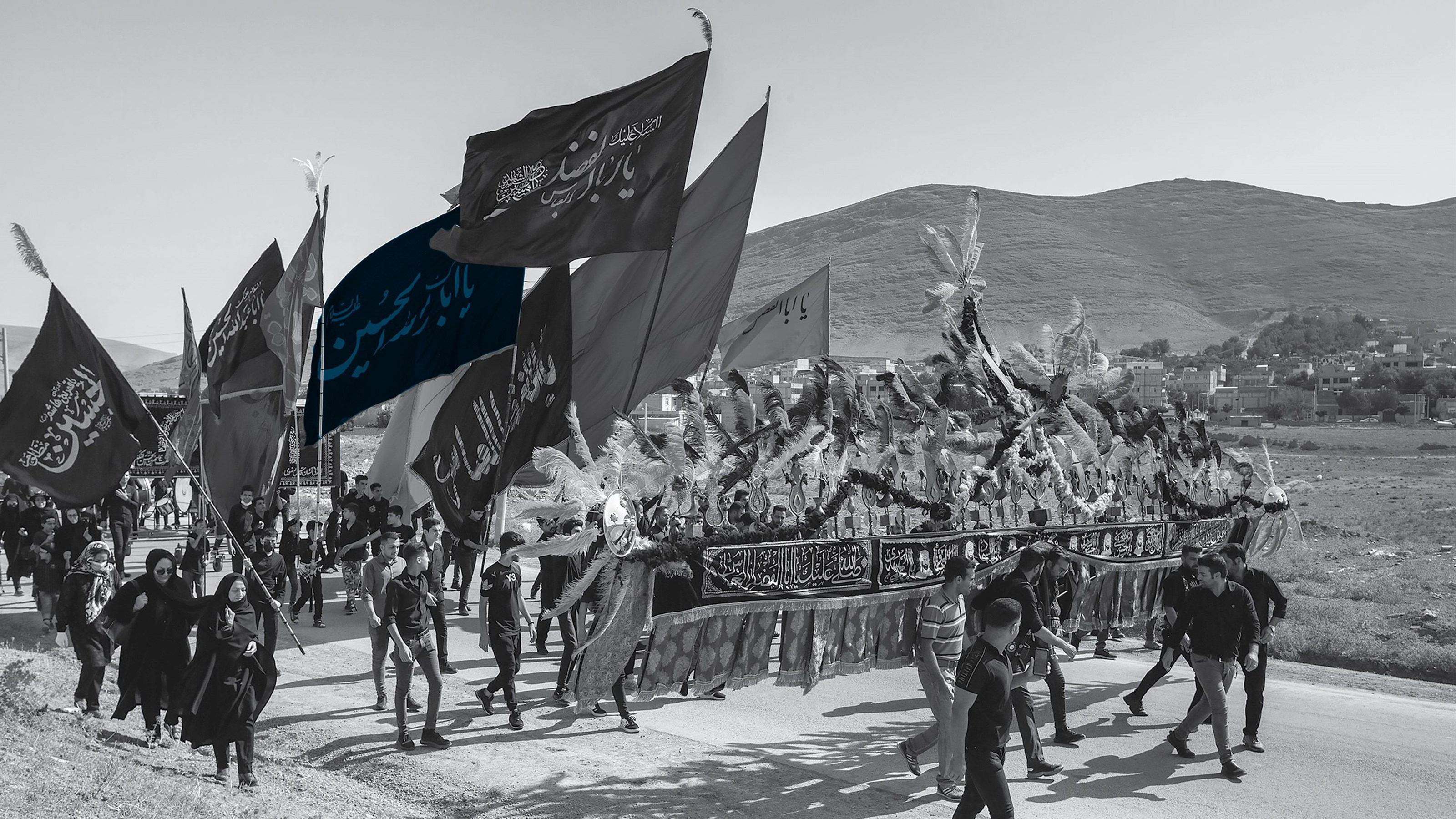 جاری در زندگی